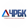 Челябинская Рельсо-Балочная Компания